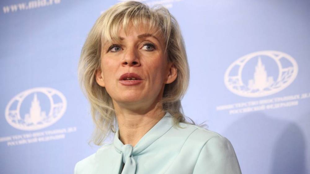 Захарова назвала дезинформационной кампанией последнее заявление Столтенберга