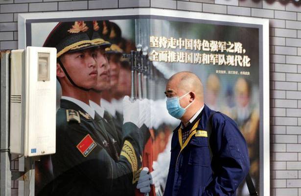 ЦРУ заподозрило Китай в попытках шантажировать ВОЗ