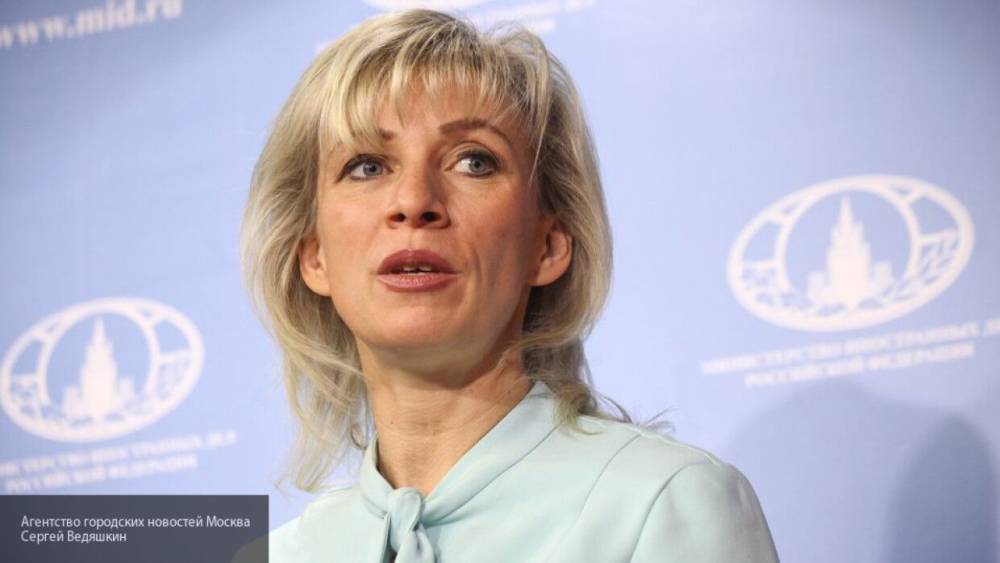 Захарова выразила недоумение заявлениями США о "миротворческих усилиях" в Ливии
