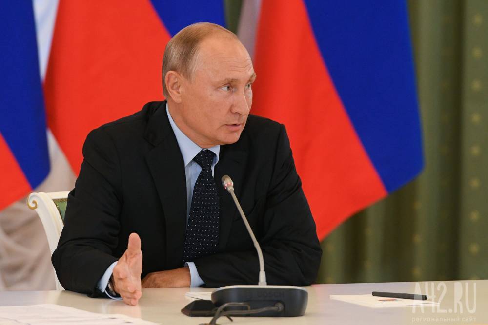 Путин на совещании заявил о меняющейся ситуации с коронавирусом