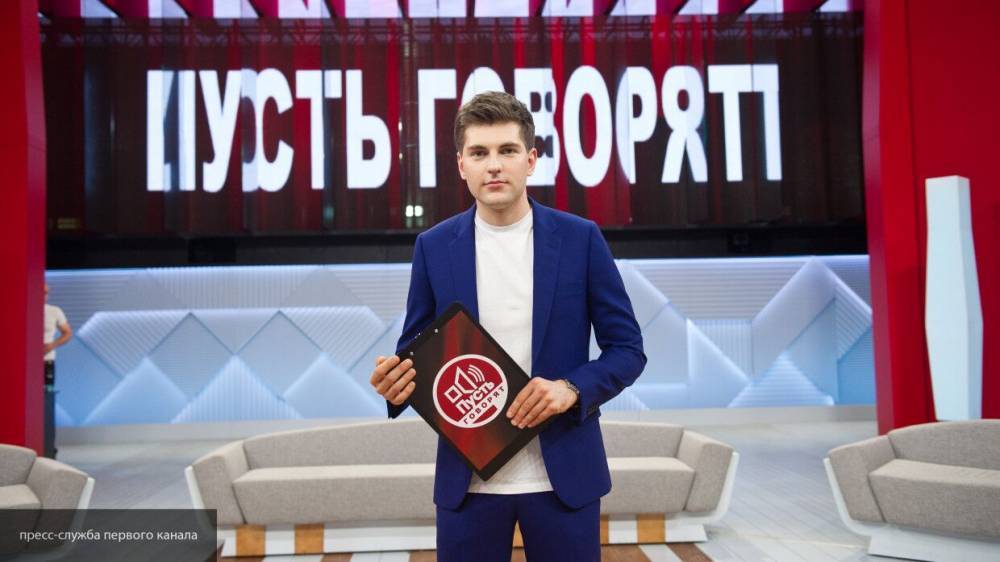 Дмитрий Борисов заверил, что "Пусть говорят" продолжит свою работу