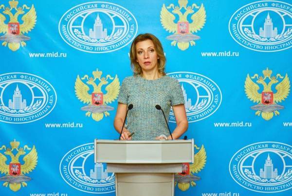 Захарова заявила о запущенной Западом дезинформационной кампании против России