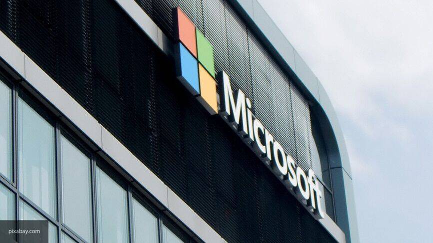 Microsoft предложил РФ полугодовой бесплатный доступ к своим сервисам