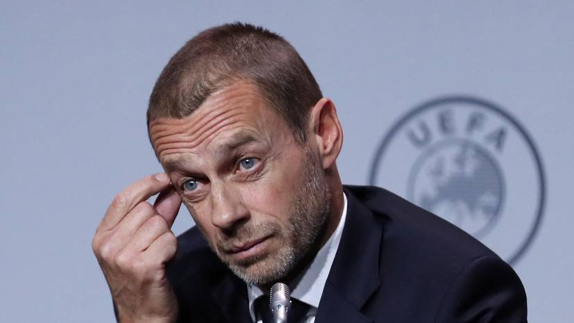 Глава УЕФА высказался о сроках доигровки сезона