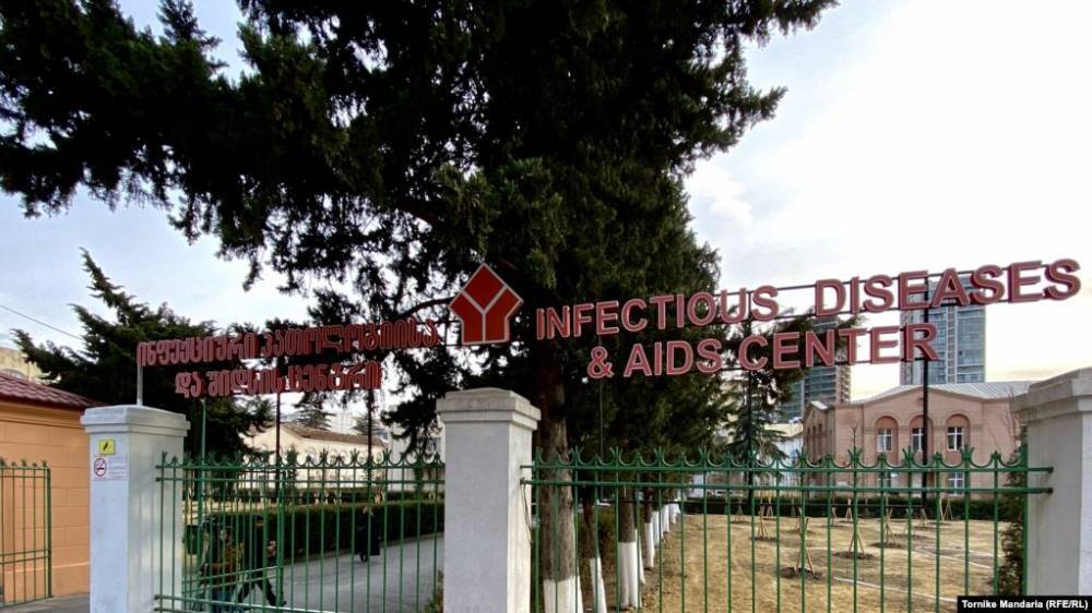 Тикарадзе обещает решить проблему со зданием Инфекционной больницы Тбилиси