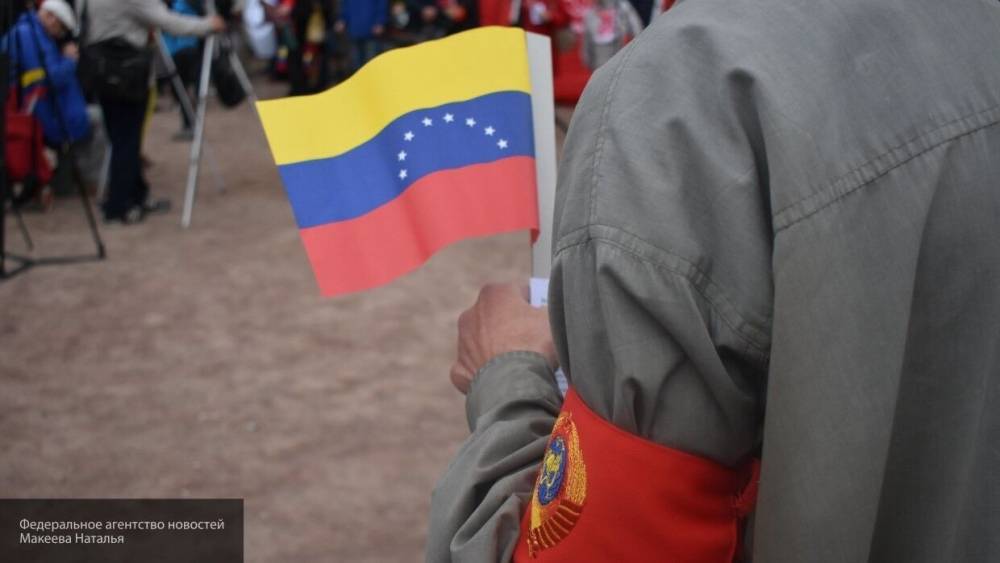 Экстренная встреча Совбеза ООН из-за вторжения в Венесуэлу пройдет 18 мая