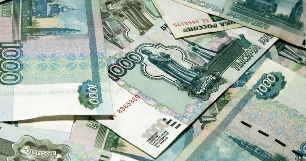 В РФ резко упали объемы сбережений граждан