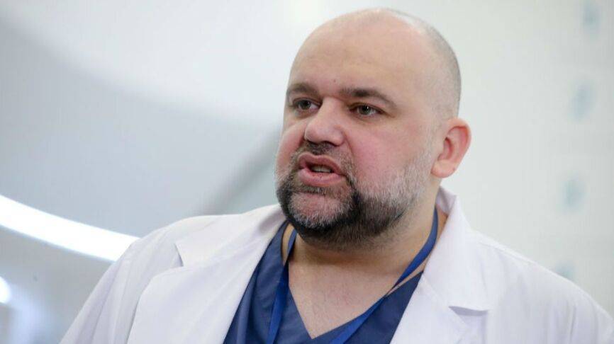 Проценко объяснил низкий уровень смертности от коронавируса в РФ