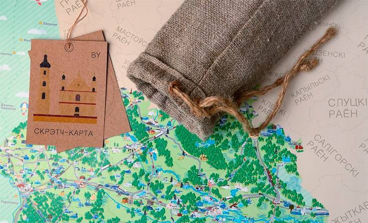 Путешественник из Пинска создал иллюстрированную скретч-карту Беларуси, чтобы развивать внутренний туризм. Поддержать проект может любой — фото