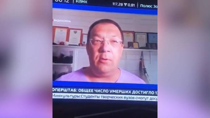 Чемпион мира Устюгов потребовал извинений от телеканала «Россия 24»
