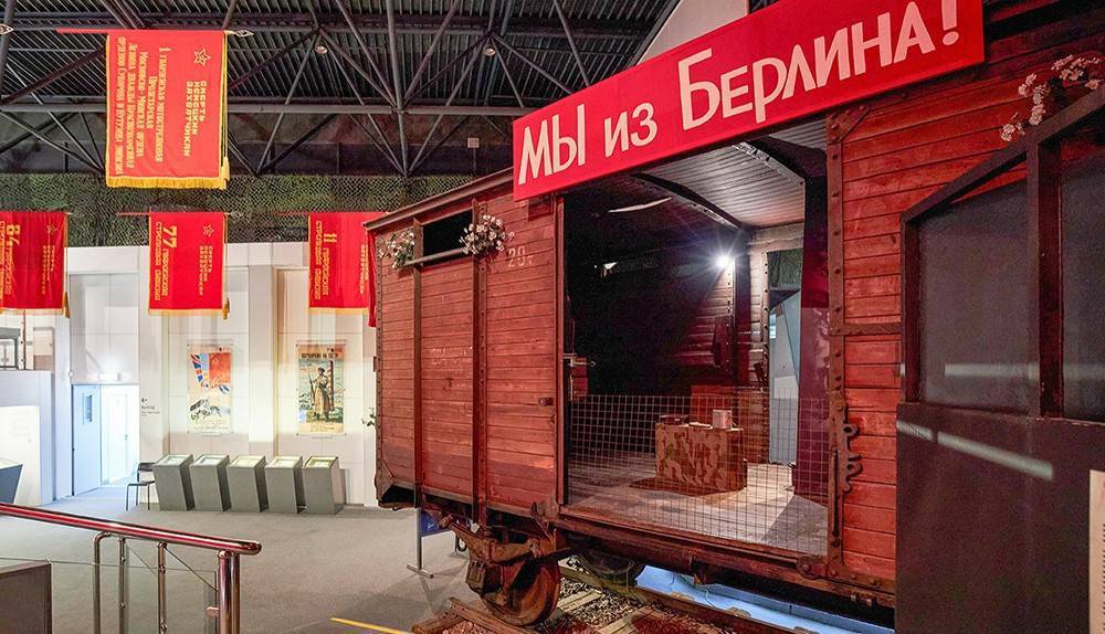 "Ночь в музее" приглашает на онлайн-экскурсии в честь 75-летия Победы