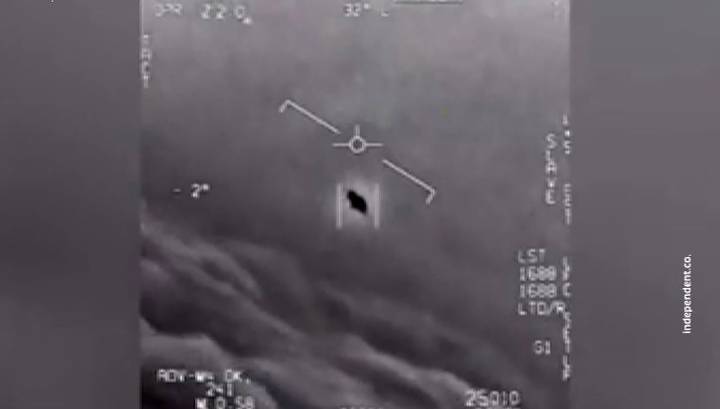 Похожи на чемодан: Пентагон опубликовал новые данные о встречах с НЛО