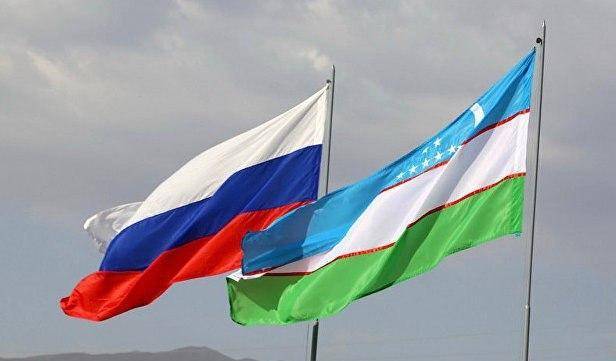 Россия и Узбекистан совместно создают новую систему обучения русскому языку
