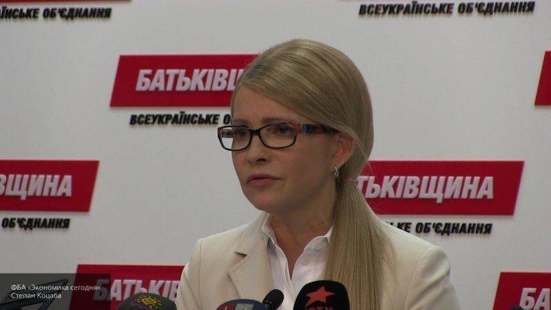 Тимошенко заявила, что европейского газа для Украины никогда не существовало