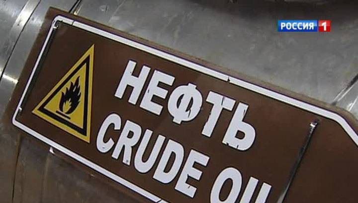 Средняя цена российской нефти Urals выросла до $19