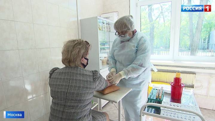 Анализ крови на антитела можно сдать в 30 поликлиниках Москвы