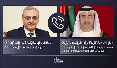 Состоялся телефонный разговор глав МИД иностранных дел Армении и ОАЭ