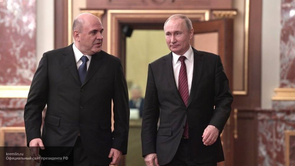 ВЦИОМ сообщил, в рейтинге доверия россиян первое и второе место занимают Путин и Мишустин