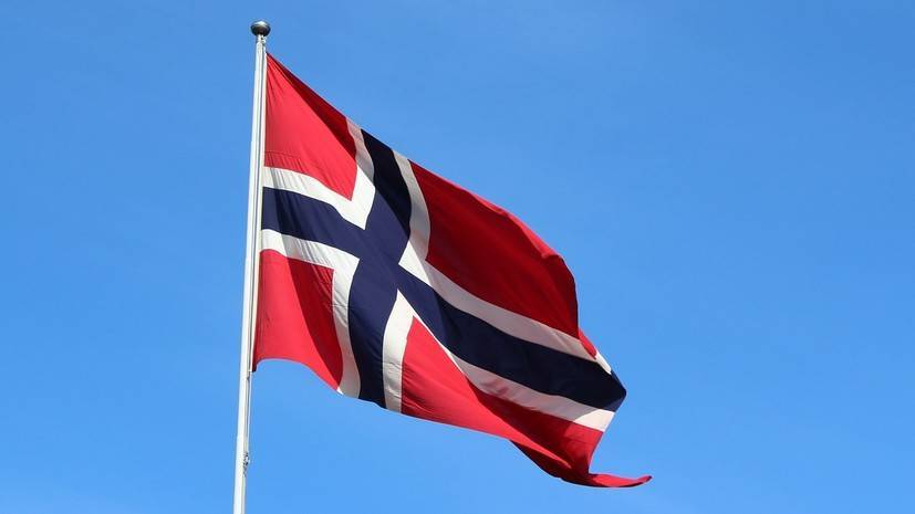 Норвегия продлит погранконтроль на 90 дней
