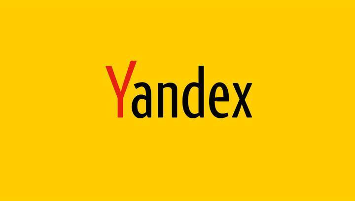 Запущены версии "Яндекс.Диска" и "Яндекс.Почты" для бизнеса