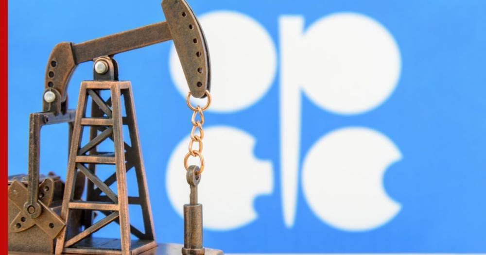 Мухаммед Баркиндо - ОПЕК заявила о завершении «наихудшего» периода нефтяного кризиса - profile.ru