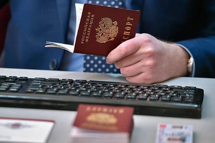 Россиянке три года пришлось жить с «мужским» паспортом из-за ошибки МВД