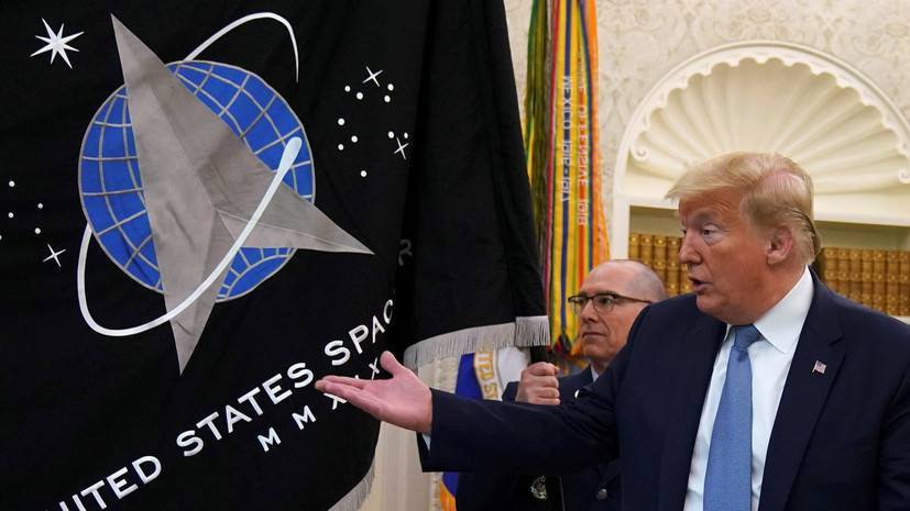Трамп рассказал о разработке США «супер-пупер-ракеты»