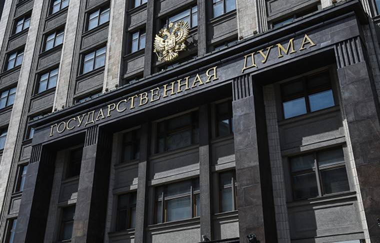 В ГД прокомментировали санкции Украины против МГУ