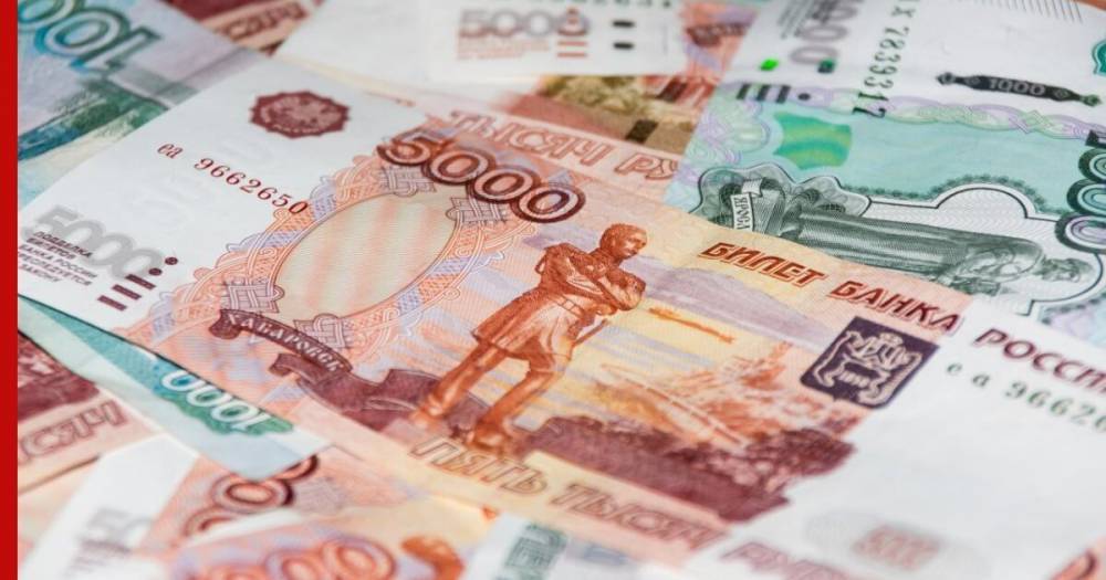 Решится ли государство конфисковать сбережения россиян