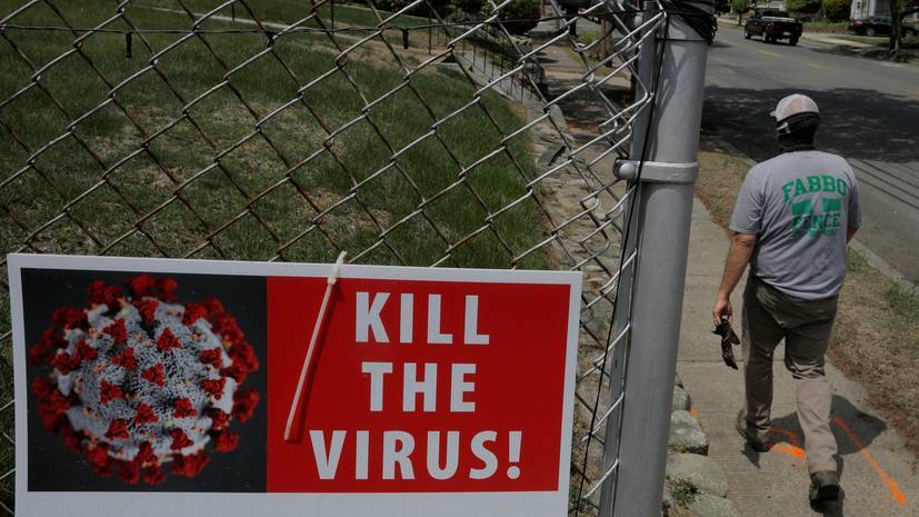 В ВОЗ сообщили о более 4,3 млн заболевших коронавирусом в мире