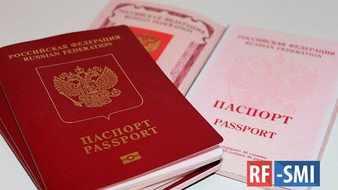Число людей, получивших гражданство России увеличилось в три раза