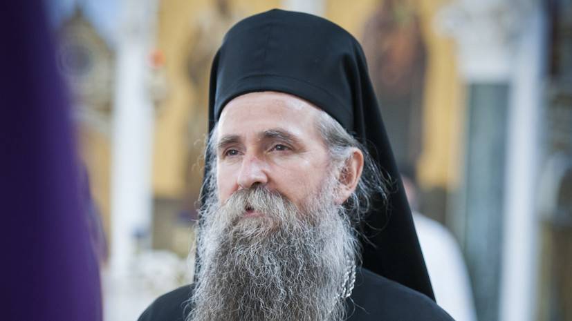 Черногорский суд освободил епископа Сербской православной церкви