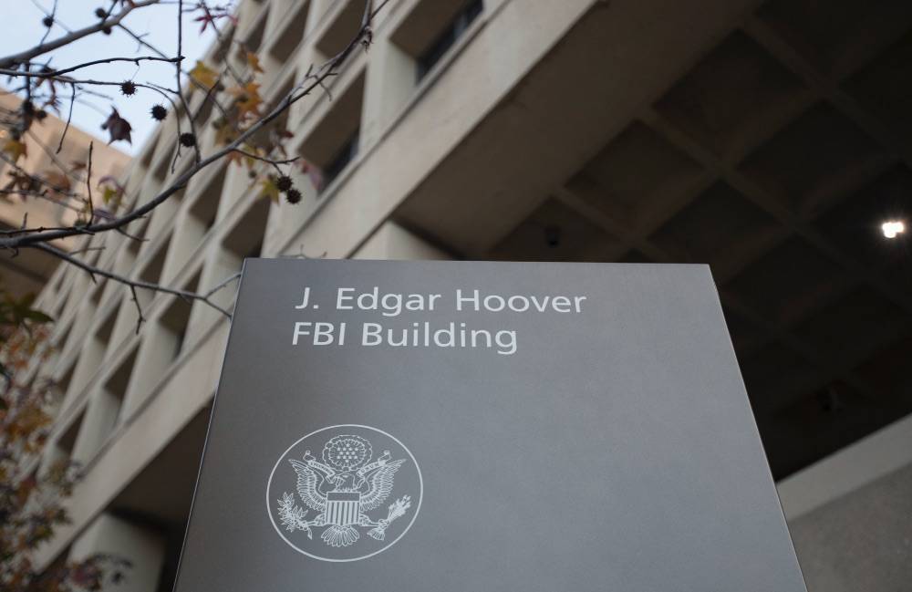 ФБР начало расследование после угроз хакеров опубликовать компромат на Трампа