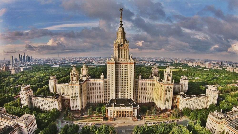 В МГУ прокомментировали санкции Украины против вуза