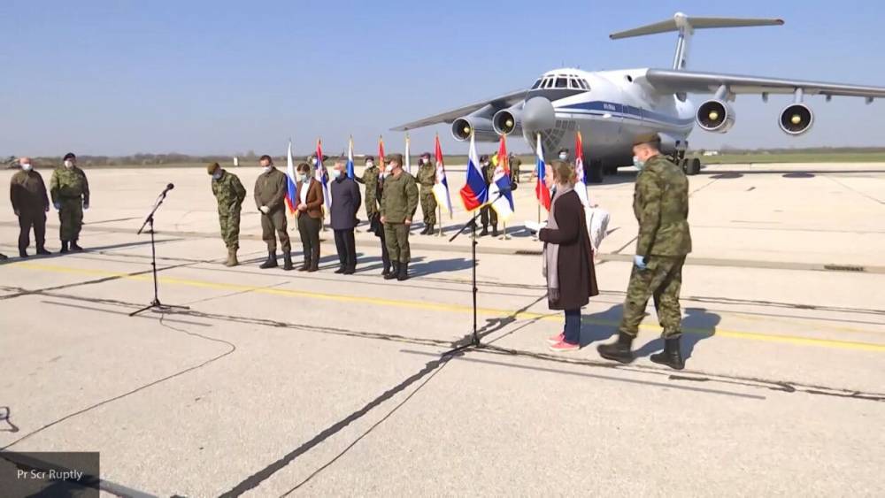 Сербы поблагодарили российских военных за помощь в борьбе с COVID-19