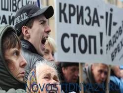 В России перечислили желающие выйти из состава Украины области