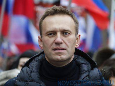 Петиция Навального собрала 100 тысяч подписей за 20 часов