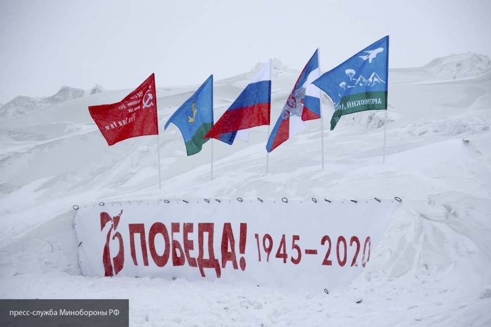 Госдеп снова жалуется на российскую и китайскую угрозу в Арктике - politros.com - Россия - США - Вашингтон