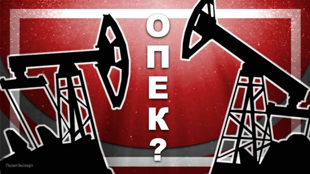 ОПЕК сообщила об окончании тяжелого периода на нефтяном рынке