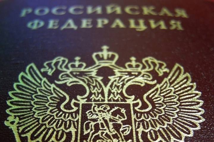 Россиянка три года жила по мужскому паспорту