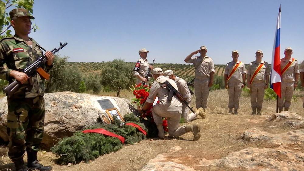 В Сирии увековечили память сбитого российского лётчика