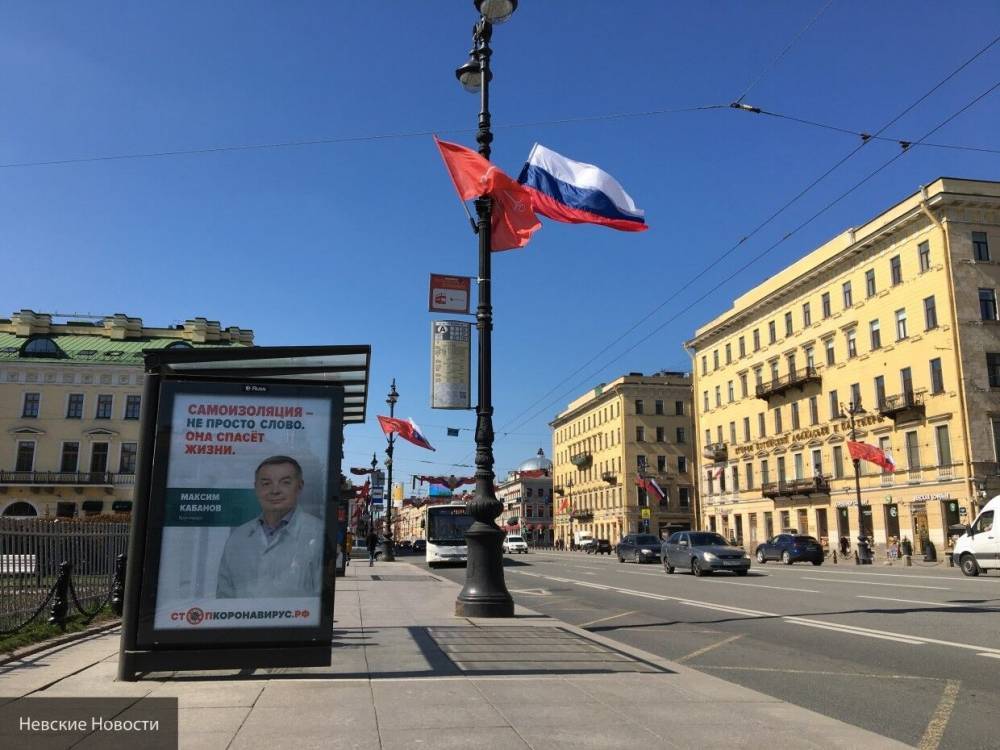 Петербург оказался на первом месте по соблюдению режима самоизоляции