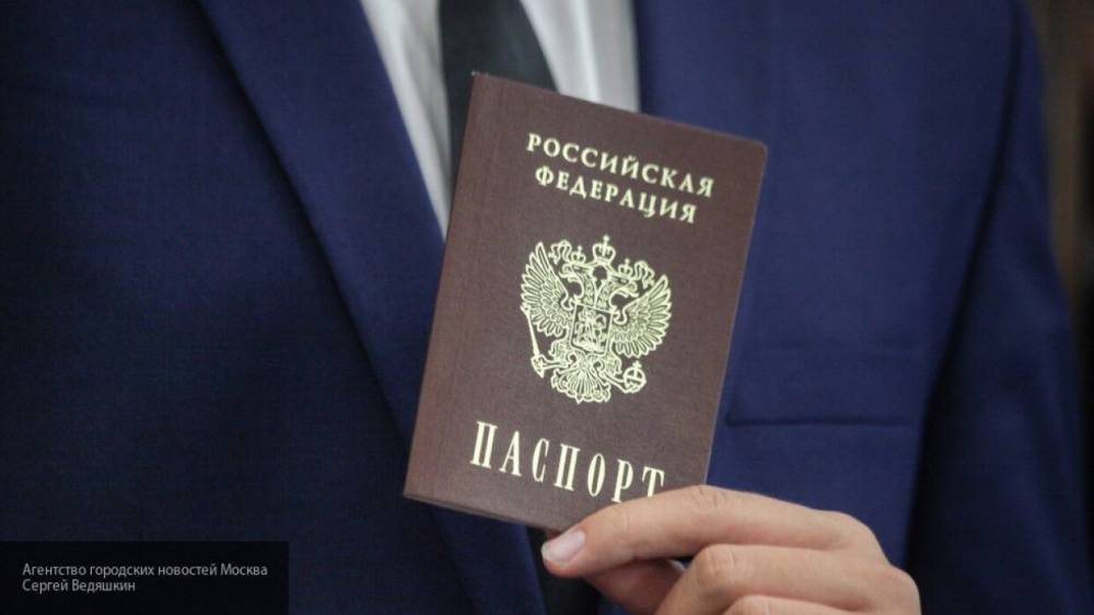 Жительница Пермского края с 2017 года жила по "мужскому" паспорту
