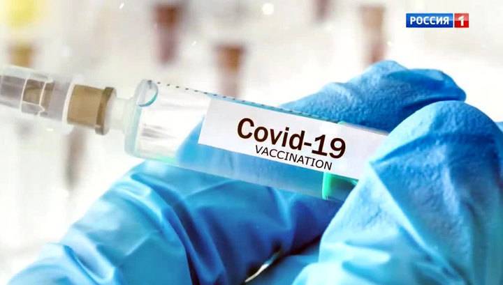 Эксперты рассказали, какой должна быть вакцина от коронавируса