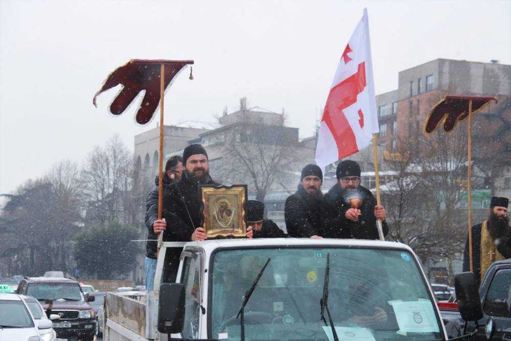Священнослужители проведут автомобильное шествие в Тбилиси на «День святости семьи»