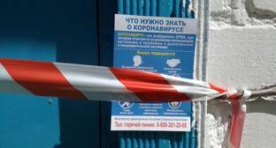 Северная Осетия показала наибольший прирост смертей от коронавируса в СКФО