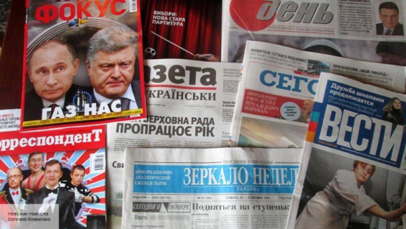 «ПолитРоссия» – о том, как СМИ Украины ведут инфовойну против РФ и ждут катастрофы в Крыму