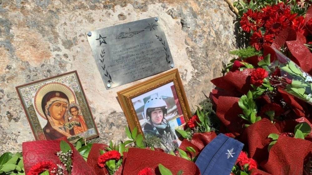 Мемориал российскому герою Роману Филипову открыли в Сирии — репортаж ФАН