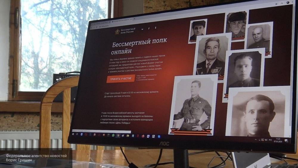 Подозреваемые в реабилитации нацизма состоят в пабликах Навального