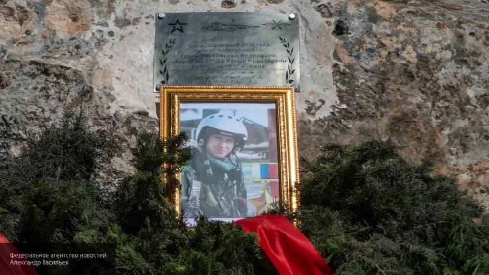 Церемония открытия мемориала в память о герое-летчике Романе Филипове прошла в Идлибе